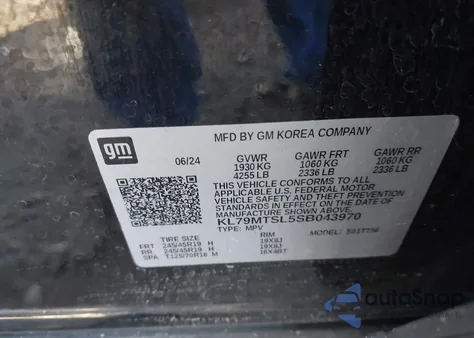 2025 Chevrolet Trailblazer Fwd Rs из США, поврежденный, VIN KL79MTSL5SB043970